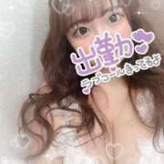 ヒメ日記 2025/06/03 20:31 投稿 ちか プロフィール 岡山店