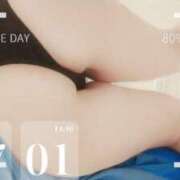 ヒメ日記 2025/07/01 15:55 投稿 海馬りんか 三丁目の奥様（東京ハレ系）