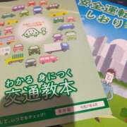 ヒメ日記 2025/10/15 09:00 投稿 海馬りんか 三丁目の奥様（東京ハレ系）