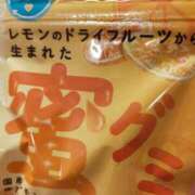 ヒメ日記 2025/10/28 09:19 投稿 海馬りんか 三丁目の奥様（東京ハレ系）