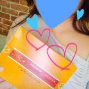 ヒメ日記 2025/11/06 10:31 投稿 海馬りんか 三丁目の奥様（東京ハレ系）