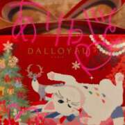 ヒメ日記 2025/12/02 08:58 投稿 海馬りんか 三丁目の奥様（東京ハレ系）