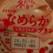 ヒメ日記 2025/12/28 14:24 投稿 海馬りんか 三丁目の奥様（東京ハレ系）