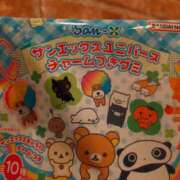 ヒメ日記 2026/01/06 09:08 投稿 海馬りんか 三丁目の奥様（東京ハレ系）