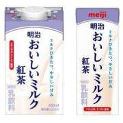 ヒメ日記 2026/04/05 18:42 投稿 海馬りんか 三丁目の奥様（東京ハレ系）