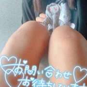 ヒメ日記 2025/06/29 14:05 投稿 ちゆ 奥様特急上越店