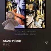 ヒメ日記 2025/07/04 13:15 投稿 ちゆ 奥様特急上越店