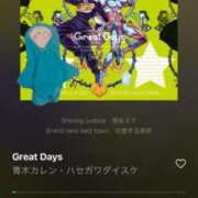 ヒメ日記 2025/07/06 02:25 投稿 ちゆ 奥様特急上越店