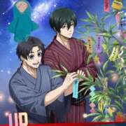 ヒメ日記 2025/07/07 11:35 投稿 ちゆ 奥様特急上越店