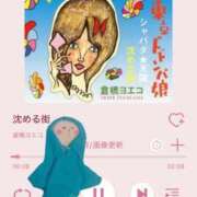 ヒメ日記 2025/07/08 16:25 投稿 ちゆ 奥様特急上越店