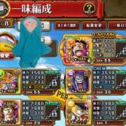 ヒメ日記 2025/07/16 01:15 投稿 ちゆ 奥様特急上越店