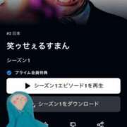 ヒメ日記 2025/07/19 23:35 投稿 ちゆ 奥様特急上越店