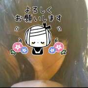 ヒメ日記 2025/10/03 09:20 投稿 奥川結月 五十路マダム愛されたい熟女たち岡山店（カサブランカグループ）