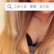 ヒメ日記 2025/07/31 15:06 投稿 小柳 まりあ こあくまな熟女たち豊橋店（KOAKUMAグループ）