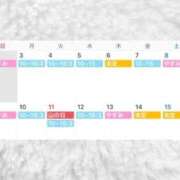 ヒメ日記 2026/08/02 21:13 投稿 むぎ 手コキガールズコレクション