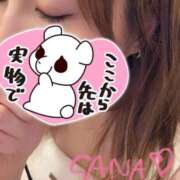 ヒメ日記 2025/06/08 21:12 投稿 さな アクトレス池袋店(ユメオト)