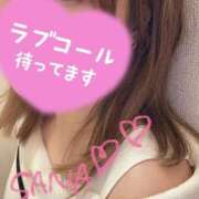 ヒメ日記 2025/06/09 16:25 投稿 さな アクトレス池袋店(ユメオト)