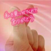 ヒメ日記 2025/08/23 02:14 投稿 さな アクトレス池袋店(ユメオト)