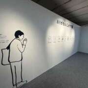 ヒメ日記 2025/09/06 01:57 投稿 さな アクトレス池袋店(ユメオト)