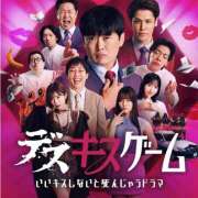 ヒメ日記 2025/09/25 11:14 投稿 さな アクトレス池袋店(ユメオト)