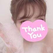 ヒメ日記 2025/06/02 14:16 投稿 ゆいな ぼくらのデリヘルランドin久喜店