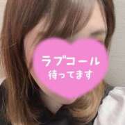 ヒメ日記 2025/06/06 07:36 投稿 ゆいな ぼくらのデリヘルランドin久喜店