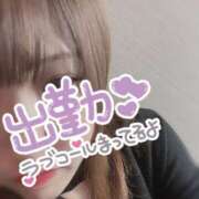 ヒメ日記 2025/06/10 13:32 投稿 ゆいな ぼくらのデリヘルランドin久喜店