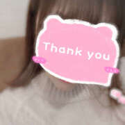 ゆいな 嬉しい♡ ぼくらのデリヘルランドin久喜店