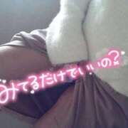 うた すぐイけます！ 奥様特急三条店