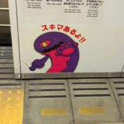 ヒメ日記 2025/06/15 16:38 投稿 ひかる 池袋デリヘル倶楽部