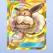 ヒメ日記 2025/07/07 10:36 投稿 沙月（さつき） 人妻の蜜