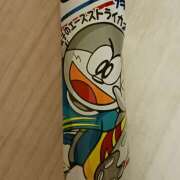 ヒメ日記 2025/06/14 05:56 投稿 岩田ルリ 五十路マダム姫路店