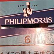 ヒメ日記 2025/10/11 15:16 投稿 岩田ルリ 五十路マダム姫路店