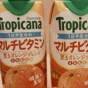 ヒメ日記 2025/10/12 16:32 投稿 岩田ルリ 五十路マダム姫路店