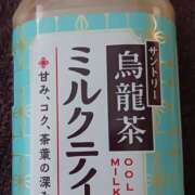 ヒメ日記 2025/11/20 16:16 投稿 岩田ルリ 五十路マダム姫路店