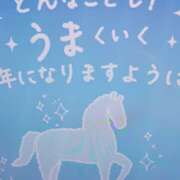ヒメ日記 2026/01/05 10:40 投稿 岩田ルリ 五十路マダム姫路店