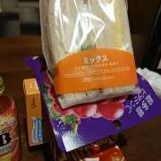 ヒメ日記 2026/03/21 05:06 投稿 岩田ルリ 五十路マダム姫路店