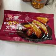 ヒメ日記 2025/06/24 11:07 投稿 痴世～チヨ ドMな奥さん 日本橋店