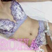 ヒメ日記 2025/06/03 15:55 投稿 Iroha THE PREMIUM （プレミアム）