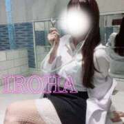 ヒメ日記 2025/06/13 18:32 投稿 Iroha THE PREMIUM （プレミアム）