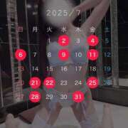 ヒメ日記 2025/06/26 17:07 投稿 Iroha THE PREMIUM （プレミアム）