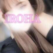 ヒメ日記 2025/06/27 12:14 投稿 Iroha THE PREMIUM （プレミアム）