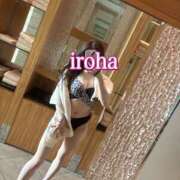 ヒメ日記 2025/07/25 16:28 投稿 Iroha THE PREMIUM （プレミアム）