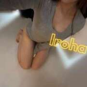ヒメ日記 2025/09/20 09:01 投稿 Iroha THE PREMIUM （プレミアム）