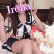 ヒメ日記 2025/11/18 09:30 投稿 Iroha THE PREMIUM （プレミアム）