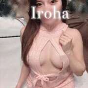 ヒメ日記 2025/12/04 19:35 投稿 Iroha THE PREMIUM （プレミアム）