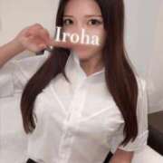 Iroha あけましておめでたい㊗️ THE PREMIUM （プレミアム）