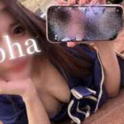 ヒメ日記 2026/01/18 16:45 投稿 Iroha THE PREMIUM （プレミアム）