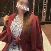 ヒメ日記 2026/01/25 14:29 投稿 Iroha THE PREMIUM （プレミアム）