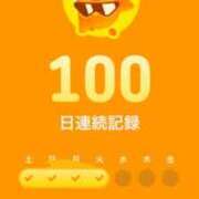 ヒメ日記 2026/02/03 11:09 投稿 Iroha THE PREMIUM （プレミアム）